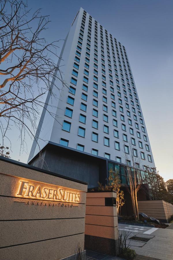 Fraser Suites Akasaka, Tokyo Eksteriør billede